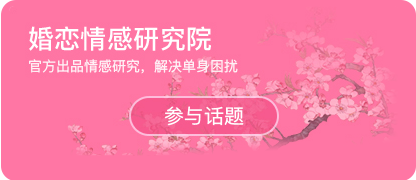 研究院