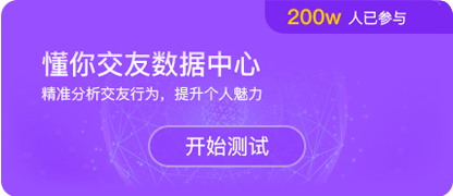 数据中心