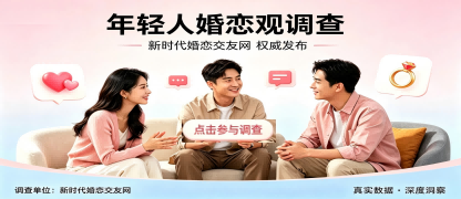 数据中心